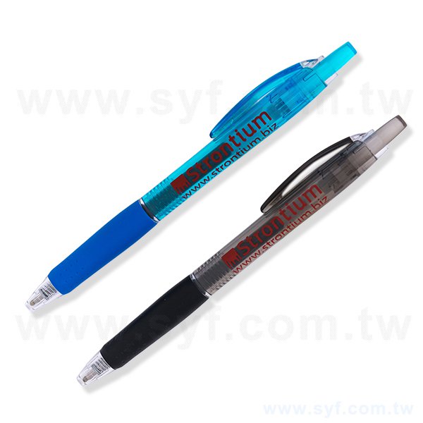 廣告筆-珍珠粉防滑筆管禮品-單色原子筆-四款筆桿可選-採購批發贈品筆
